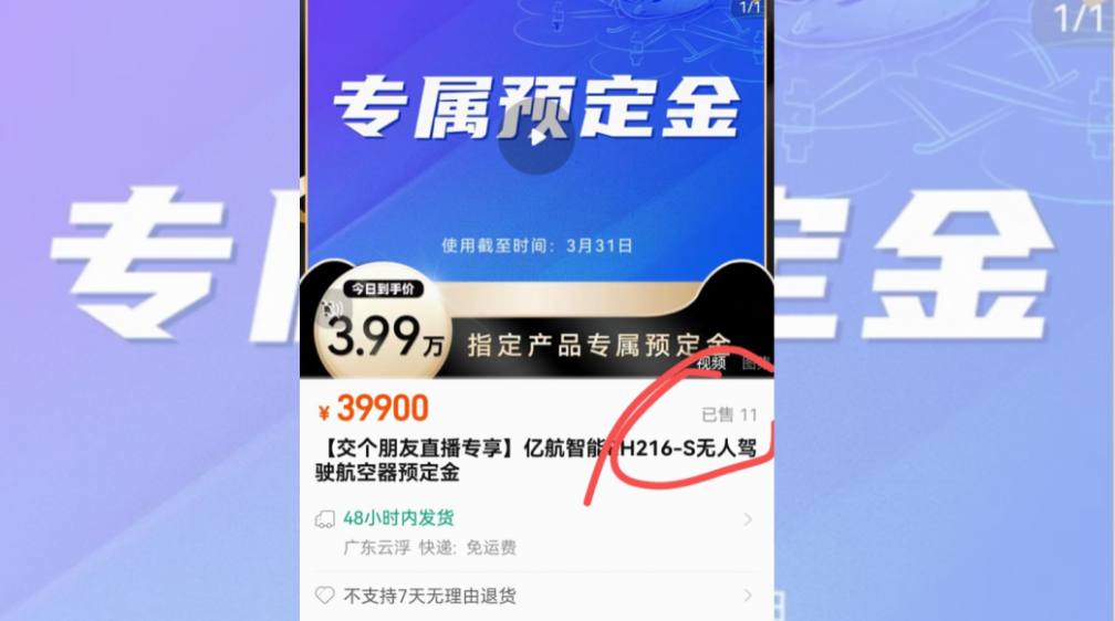 1764205710278312.png image.png